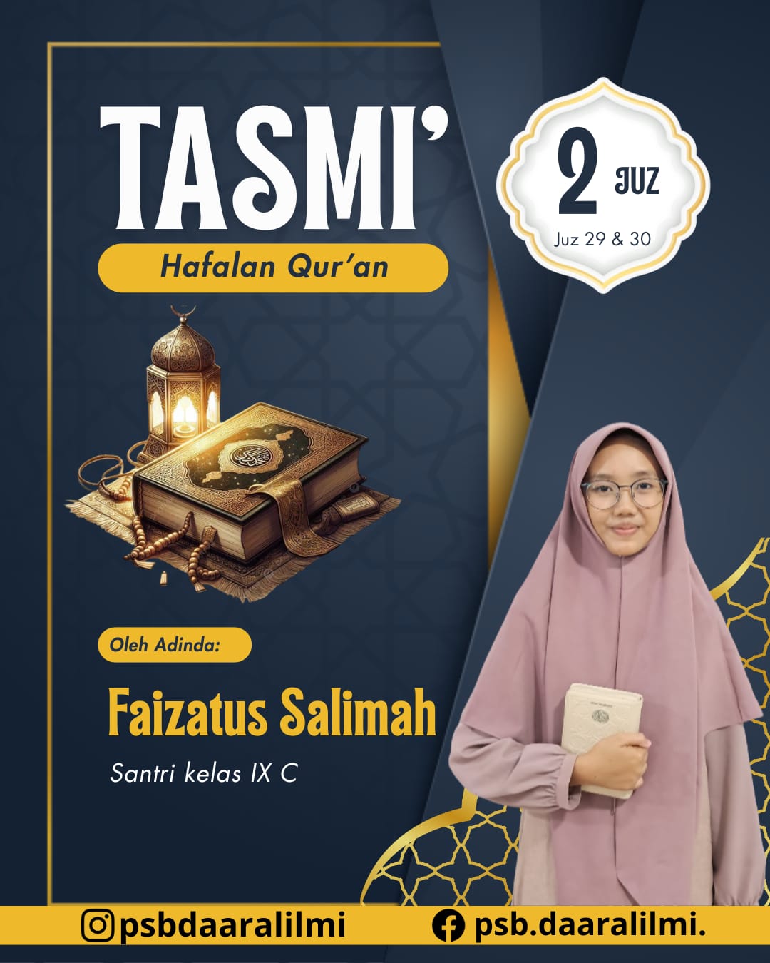 Tahfizh Qur'an